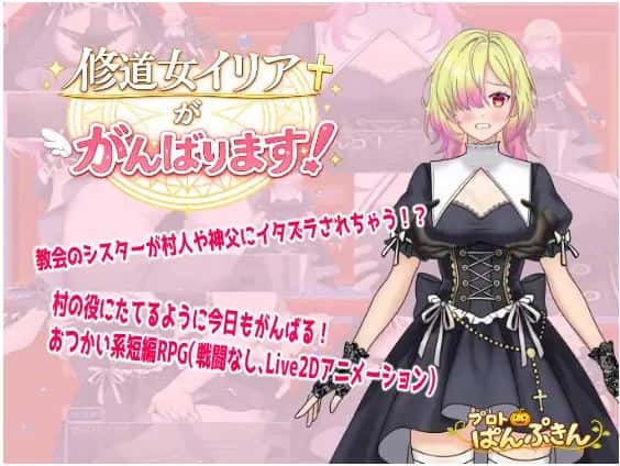 视觉数据2